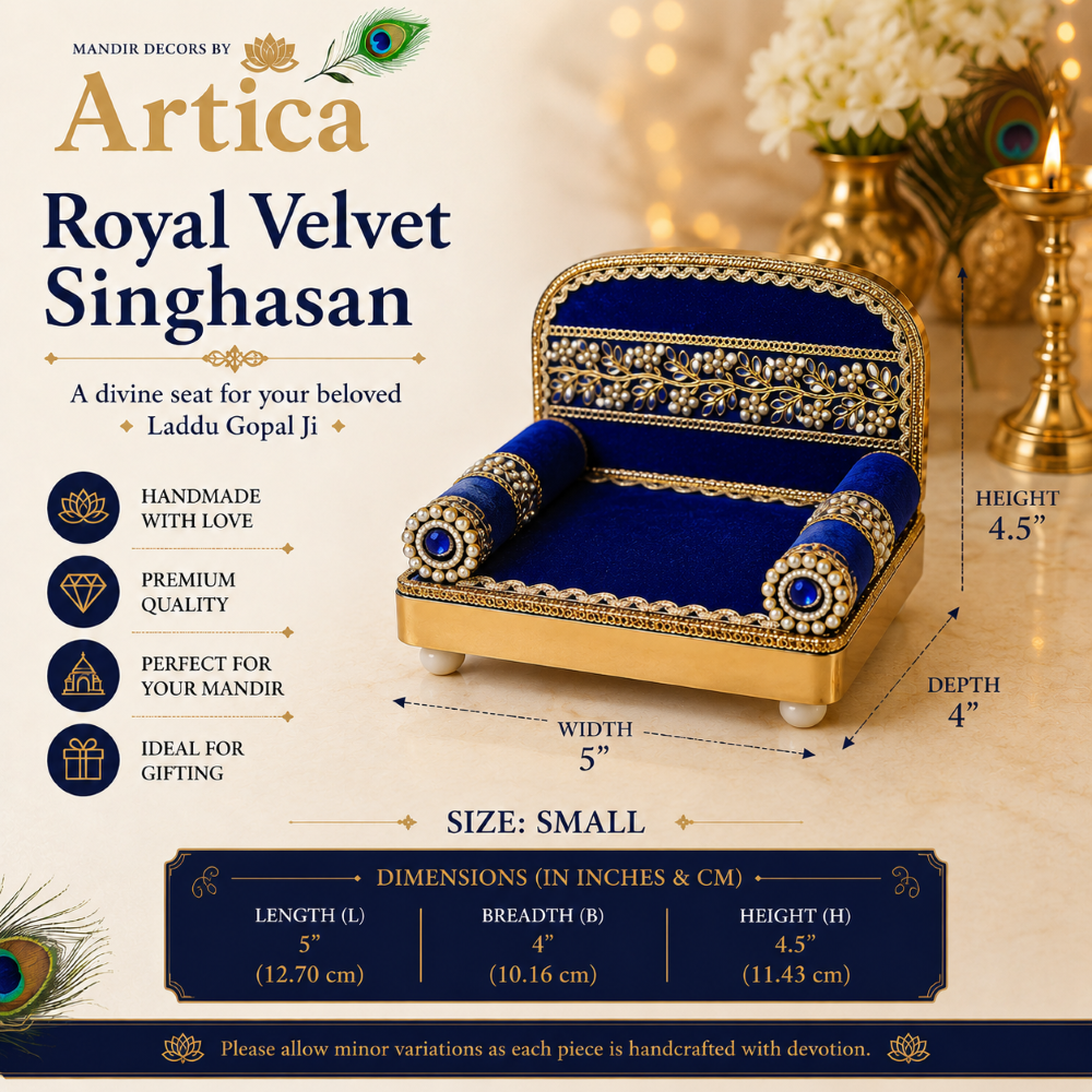 Laddu Gopal Ji Singhasan (Blue)