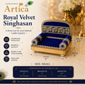 Laddu Gopal Ji Singhasan (Blue)