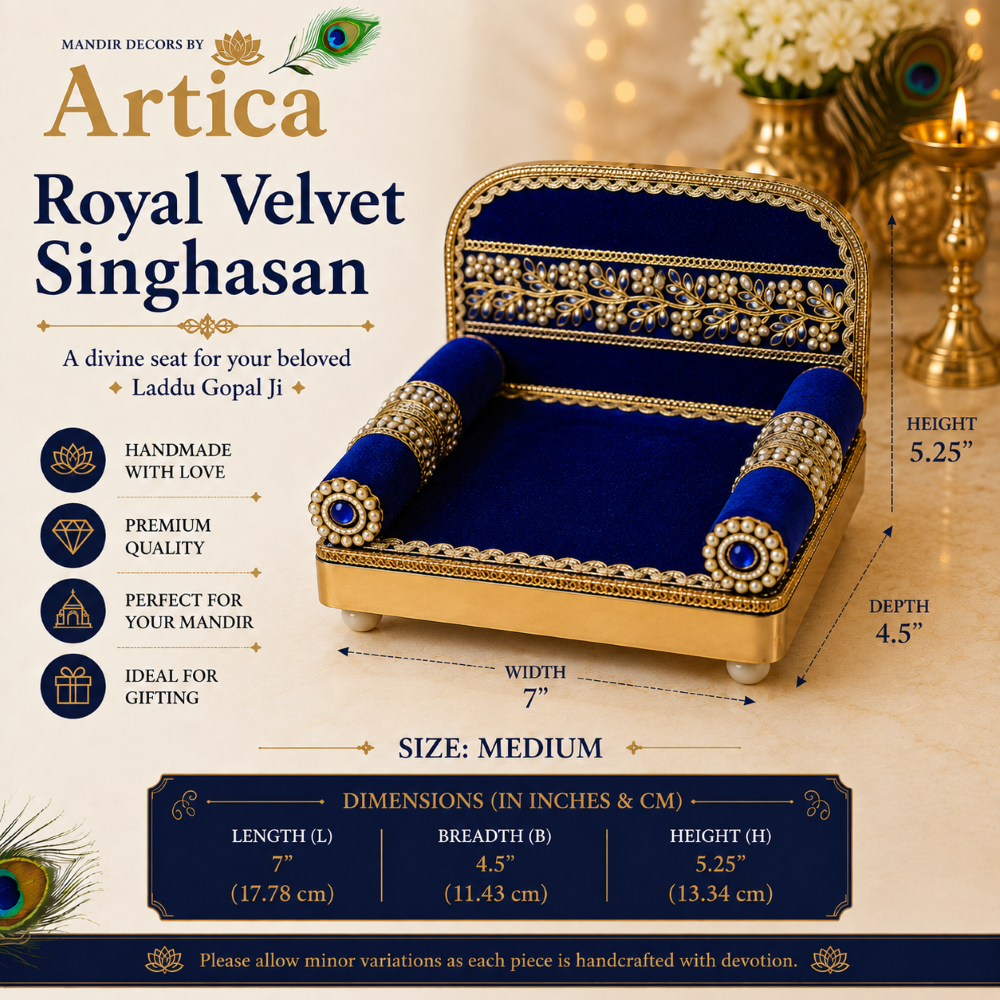 Laddu Gopal Ji Singhasan (Blue)