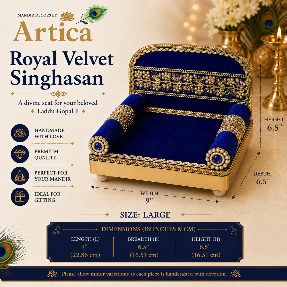 Laddu Gopal Ji Singhasan (Blue)